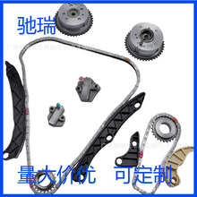 24321-2G111,24322-2G111,23121-2G561,23121-2G590,24410-2G101,