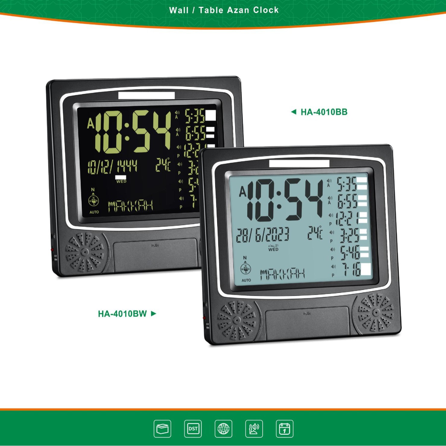 Desktop Digital Alarm Clock Ha-4010 Perpetual Calendar Golden and Gray White Lcd Display 2Aa Dry Battery Work