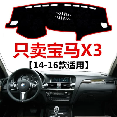 14 15 16 Model BMW X3 Mərkəzi Konsol Panel Günəşlik Matı, Qoruyucu Mat