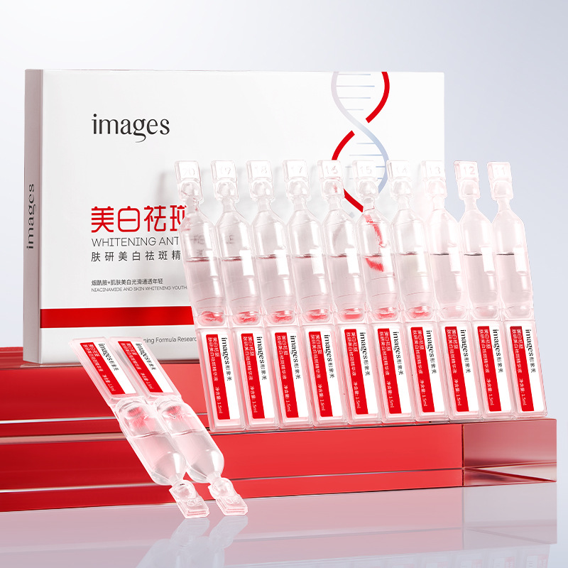 [아름다운 이미지] 피부 미백, 주근깨 에센스 1.5mlx10병