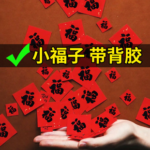�^���b�Ʒ���괺��2024С�����T�N���겼���N��������؛؛Դ���l