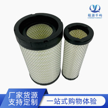 K2034˫о��������ͨAF26613������о��˹��26614�����ͳ�С�ڻ�