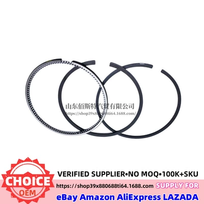 23040-42510 Is Suitable Piston, piston ring, piston pin
