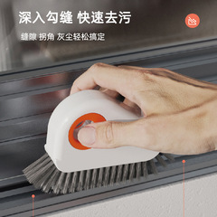 Wholesale Multi-functional Groove Cleaning Brush for Windowsill Groove Gaps, Household Kitchen Stove Cleaning Supplies