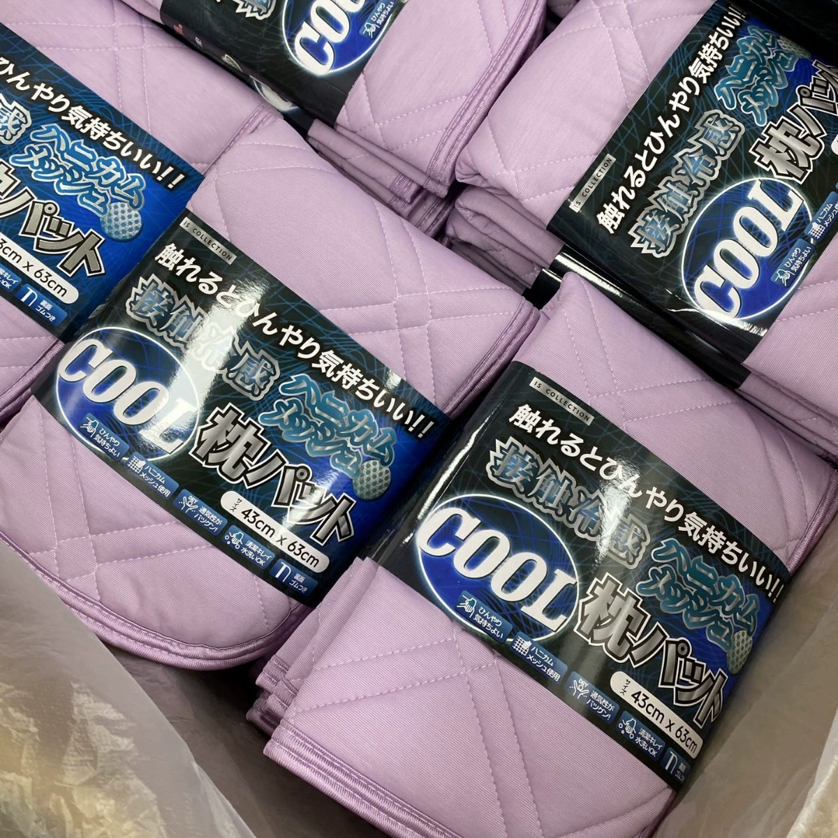 Экспортируется в Японию, внешнеторговый заказ, ощущение холода, наволочка в японском стиле, дышащая, впитывающая пот, быстросохнущая, нескользящая, летняя наволочка, ощущение прохлады, ледяной шелк