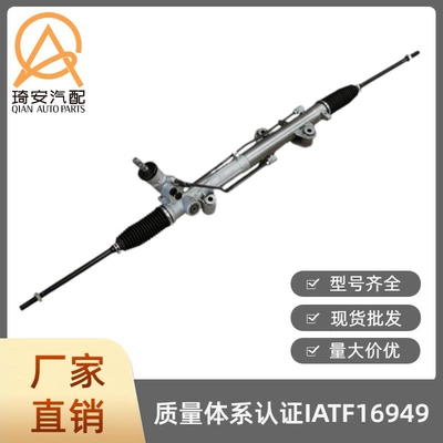 Steering gear is suitable for