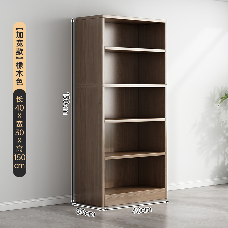 [길이 및 폭] 가든오크 컬러 40*30*150cm