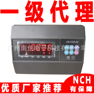 Shanghai Yaohua Electronic Weighing Instrument Xk3190-A6 Weighing Display Controller Xk3190 Platform Scale Electronic Scale