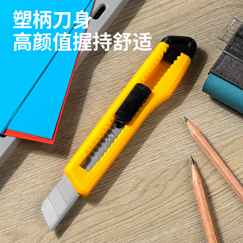 Cuchillo de uso general Deli Cuchillo de papel tapiz grande Cuchillo expreso Cuchillo para herramientas de metal Cuchillo para cortar papel Cuchillo para abrir cajas Cuchillo para decoración Cuchillo para decoración