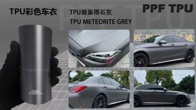 Automotive Film – Film Factory Direct Supply Wholesale - customizable-color-change-tpu-satin-meteorite-gray