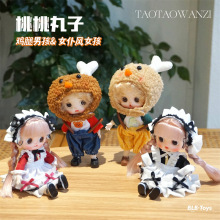 ����������ʳ���Ů���L�u���b�����޶��P���ɻ��Ů���Y��OB11