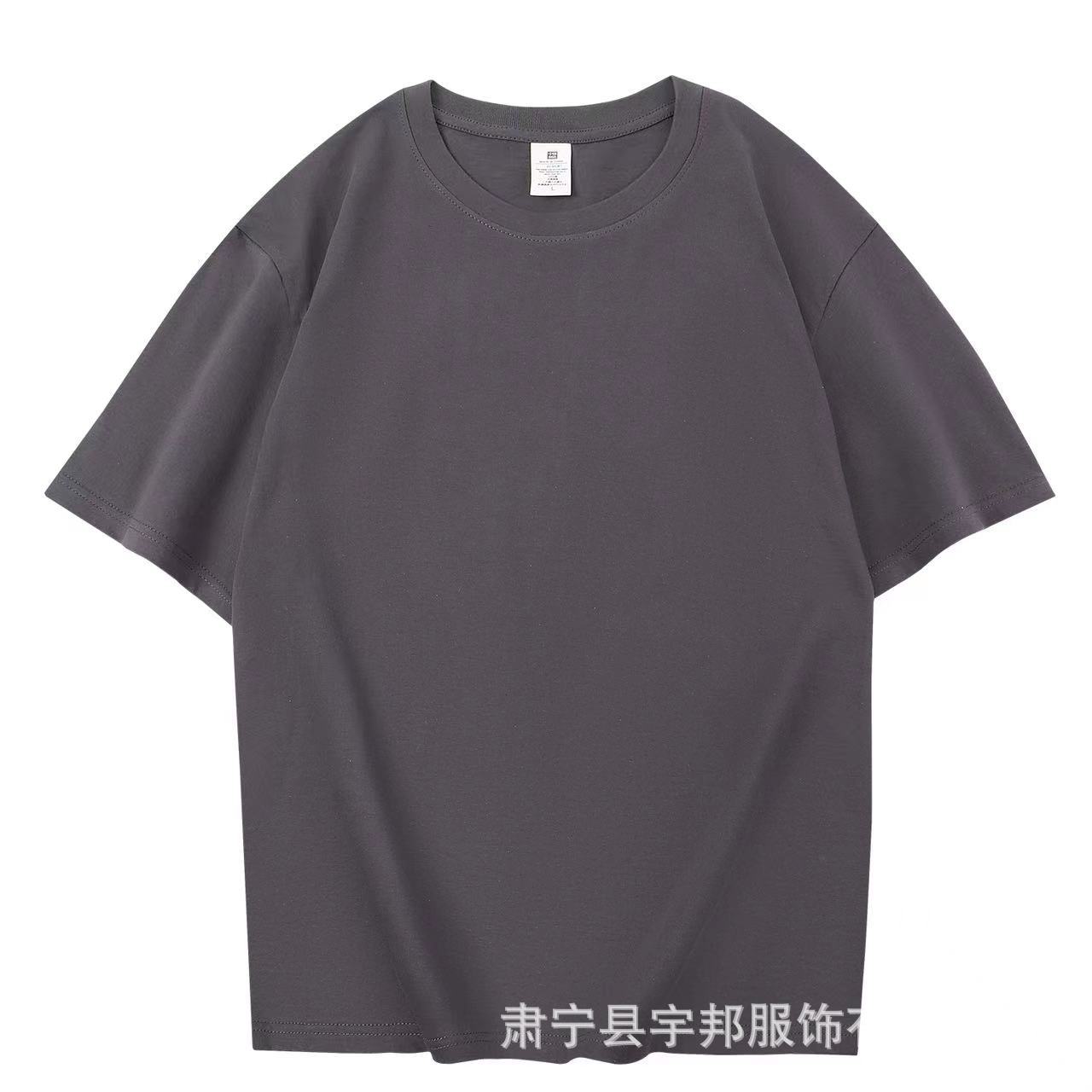 Camiseta de Hombre de Algodón Puro de 210g, Cuello Redondo, Manga Corta, Estilo Veraniego, Hombros Caídos, Holgada, Informal, Moderna, Versátil, Color Sólido