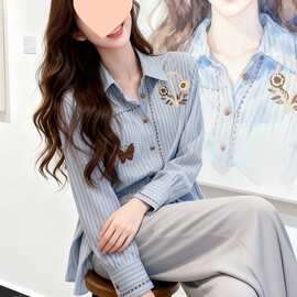 2026春季新款韩系穿搭蓝色翻领绝美巨好看的衬衫别致漂亮上衣