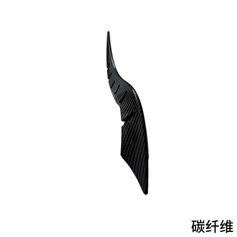 新款龙角汽车装饰车顶饰品碳纤维水转印扰流鳍适用多种车型|undefined
