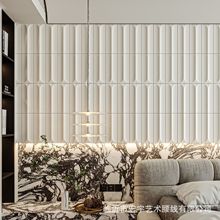 北欧风凹凸拼接背景砖诧寂风手工砖卫生间餐厅民宿装修彩色内瓷砖