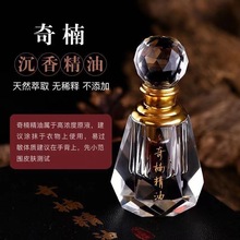 ���l��Ȼ��骺��ϳ��㾫�͹ŷ�������޹�־��B�������ˮ��ԭ����