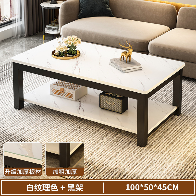 [철제 프레임 다리] 화이트 질감 색상 100*48*46cm (다리 두께 40mm)