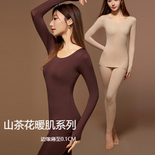 ɽ�軨����հl�ᱣů�[�μ������w��ů��&rdquo;���A��ů������Ů���b