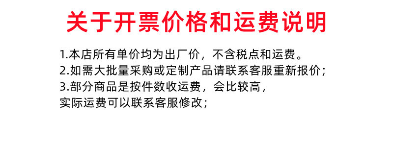未命名_副本