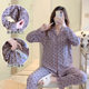 Wholesale clothes nursing pajamas feeding pure cotton pregnant woman set pregnancy postpartum spring and autumn summer thin maternal