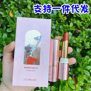 �����q�F��մ���ڼtQ1196���ⲻ�θɷ�ˮ���׵�ɫ����ɫ�@�׌W��