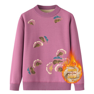 Red Mother's Autumn and Winter Clothes Thickened Sweater Base Shirt for Middle-aged and Elderly Wool Sweater Women's fleece-lined Warm Clothes