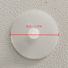 С̖ŚyƤ|΢yСz|y|ƬyƤ