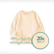 280G�ذ���ͯ�A�I�l���¿���Ů�����＾�߶˼�ɫ�Ӻ�ëȦ�L����