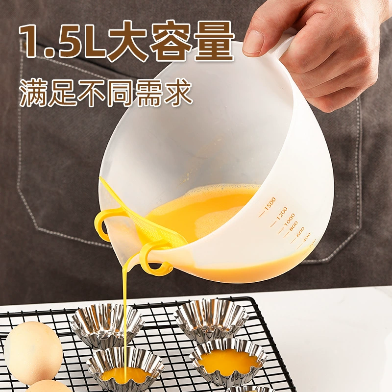 1500 мл фильтр мерная чашка На складе поддержки поколения яйцо чаша выпечки с пластиковой шкалой дрожит