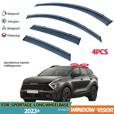 Kia – Window Visors Rain shield