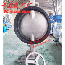 ����ɭ�S��D371XP-16P������|ܛ�ܷⲻ�P䓜u݆���A 304�r�z���y