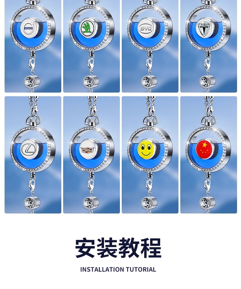 Cross-Border Car Perfume Pendant Car Interior Supplies Manufacturer Car Creative Personalized Perfume with Diamond Pendant Aromatherapy