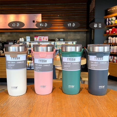 Taishuo Ice Cup Large Capacity Stainless Steel Insulated Cup Mug Coffee Cup Car Silicone Portable Cup Wholesale