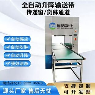 �Б�ݔ�͎�ͨ�� ���͎����f��   늄������T���f��    ݔ�͎����f