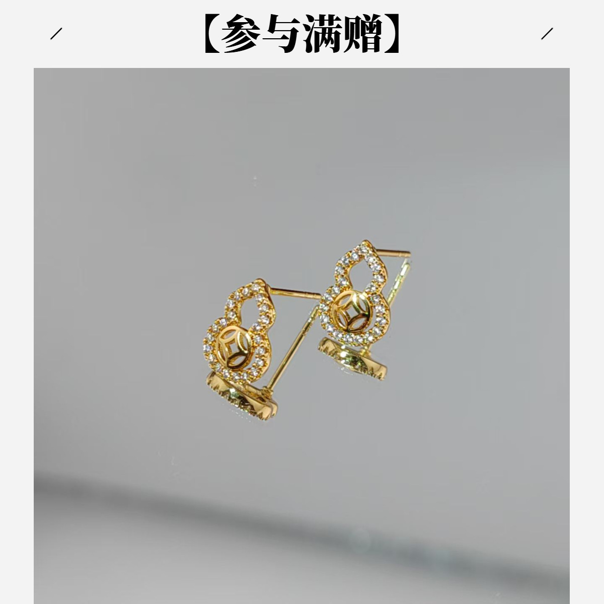 Hapones de orejas de cobre de aleación de cobre chapado en 24K orejas de moda ligera de lujo para mujeres aretes de orejas de estilo coreano joyas personales