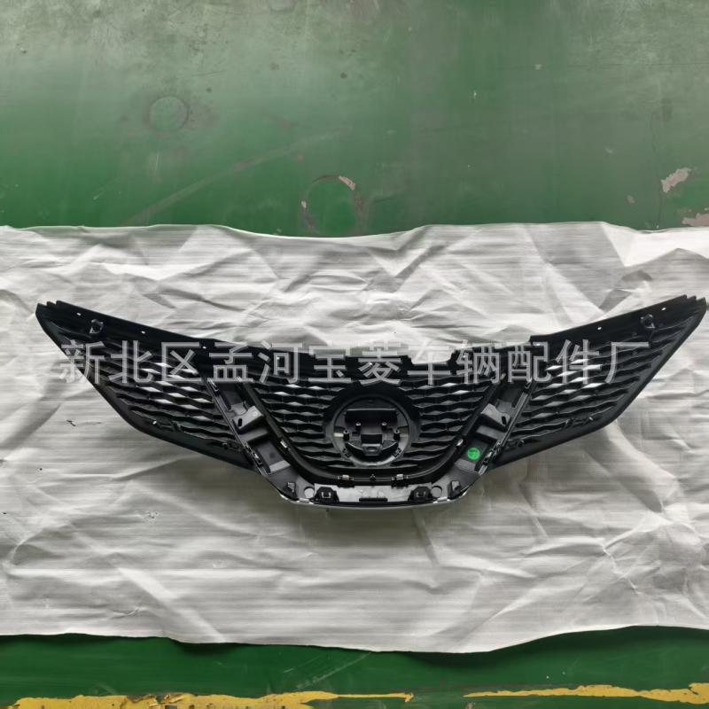 Adecuado para 15 Qashqai Zhongwang parachoques delantero Zhongwang cara frontal 15 Qashqai Zhongwang parrilla doméstica