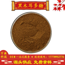 ��ľ������50% ��ľ����ȡ�� �F؛���� ȫ�����] ����ă�