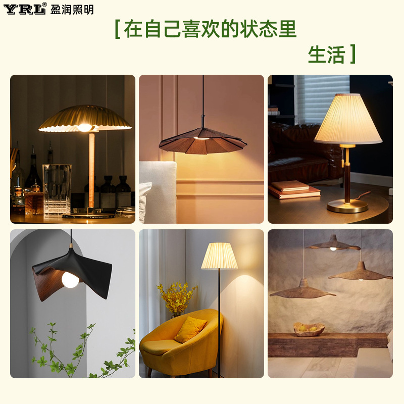 Mayorista transfronteriza e27 bombillas de tornillo LED lámpara de lámpara doméstica lámpara de escritorio para estudiantes especiales de protección de ojos de amplio espectro LED