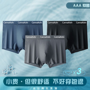 ��ʿ��ѝ���z�W�ۿ����ļ�����������a͸��o��ƽ��ѝ�м���ѝ�^