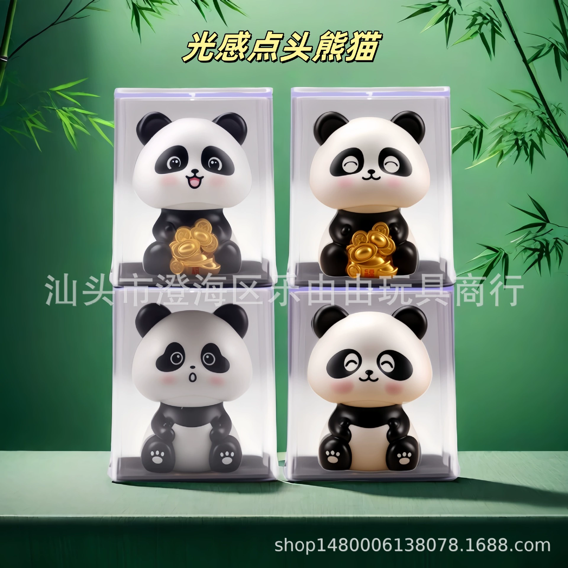 Автоматическое кивание на солнечной энергии, украшение для автомобиля в виде панды, украшение для торта, креативный подарок, туристическое место, ручной аксессуар.