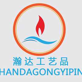拿样专用链接金华市瀚达工艺品有限公司数字蜡烛加工批发