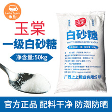 �V������һ����ɰ��50kg/�� 100��ԭ�b���ñ��Ǻ��J�決����