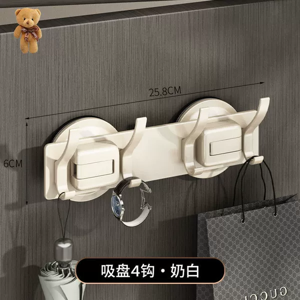 Milky white suction cup hook 50-year warranty-space aluminum phoenix tail row hook 4 hooks