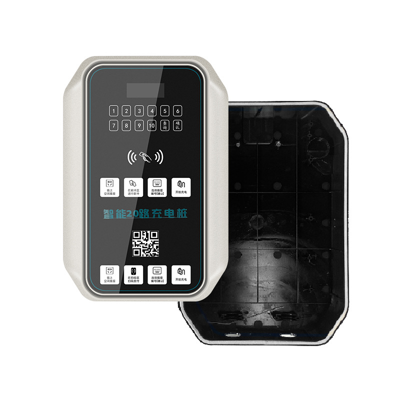 电动两轮车 、电瓶车10/12/16/ 20路充电桩外壳  交流桩通用外壳