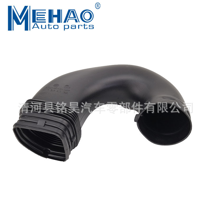 Suministro directo de fábrica de MEHAO para el tubo de admisión de aire Volkswagen Audi 5N0 129 618C 5N0129618C