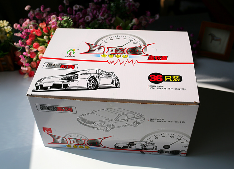 E 스타 얼라이언스