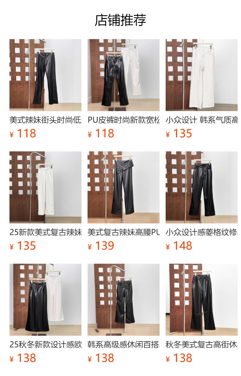 详情图