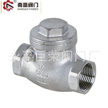 304���P�����ʽ���mֹ���yH14W - 25P DN25 ������ֹ�y