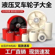 �����Z�������քӲ�܇����݆�ӿ��������ȫ늄Ӳ�܇��ţ�۰���݆