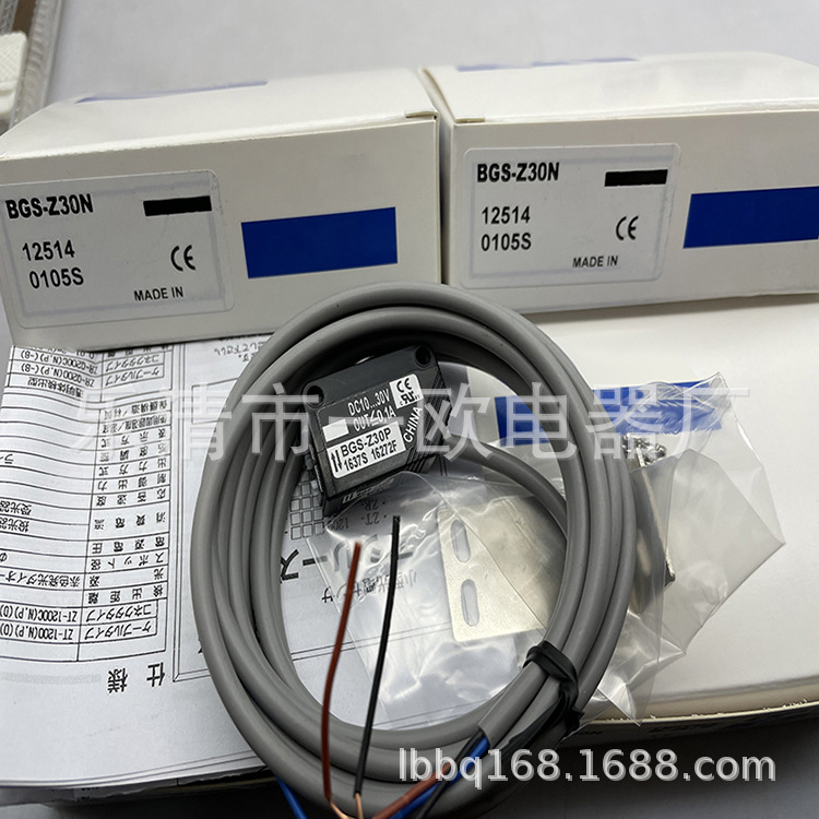 实物全新Z3R-Q200CP4光电开关质保一年